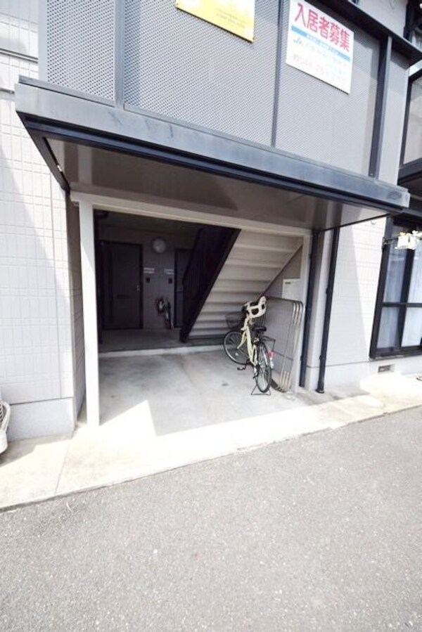 共有部分
