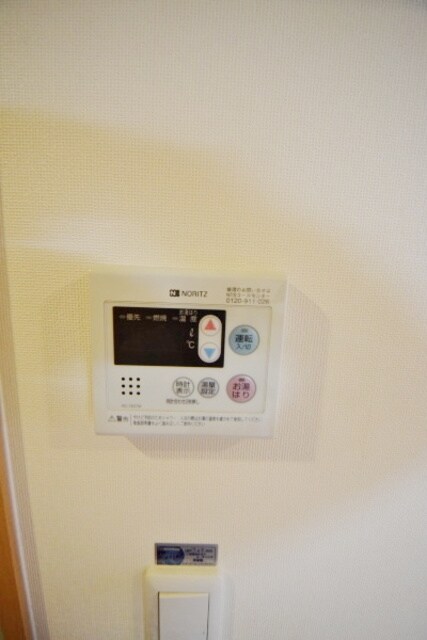 物件内観写真23　(★お問い合わせはタウンハウジング町田店まで★)