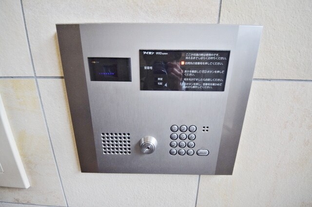 物件内観写真25　(★お問い合わせはタウンハウジング町田店まで★)