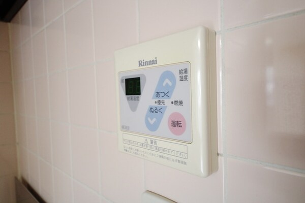 その他(★見学希望等はタウンハウジング中央林間店までお気軽に♪★)