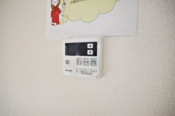 設備(★お問い合わせはタウンハウジング橋本店まで★)