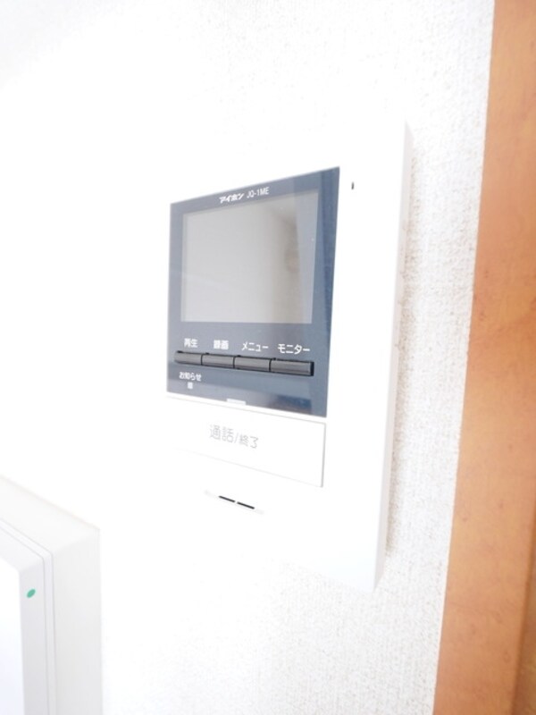 設備(★モニター付きインターホンです★)