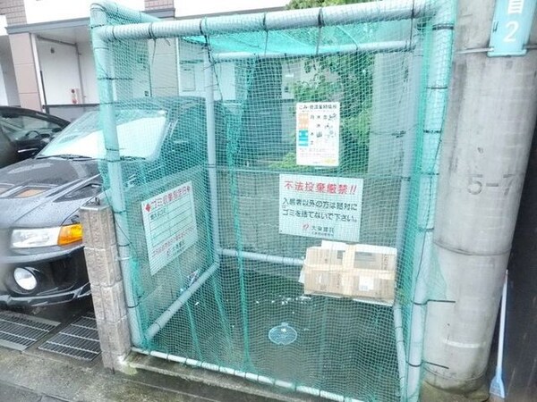 共有部分