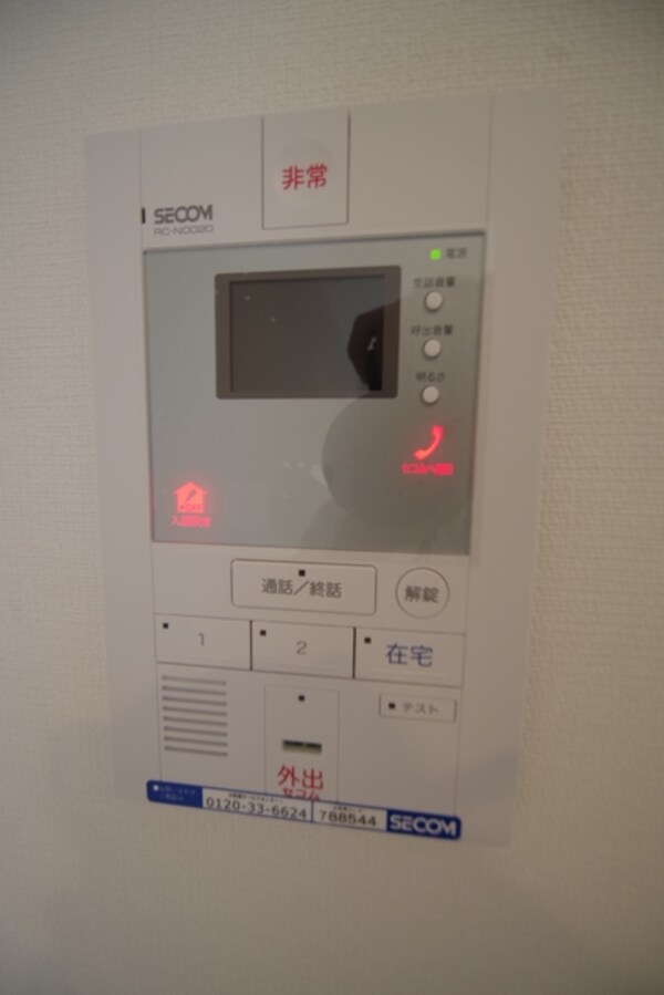 セキュリティ(★安心のモニターホン★)