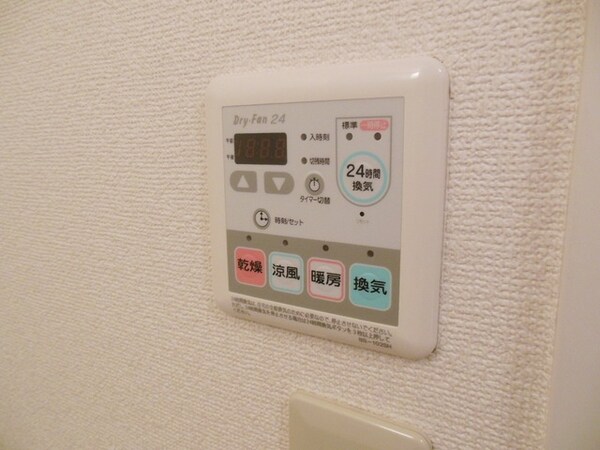 設備(★浴室乾燥機です★)