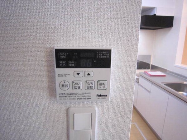 セキュリティ(★見学希望等はタウンハウジング中央林間店までお気軽に♪★)