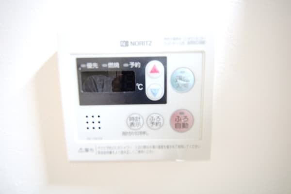 設備(★見学希望等はタウンハウジング中央林間店までお気軽に♪★)