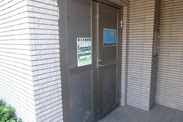共有部分