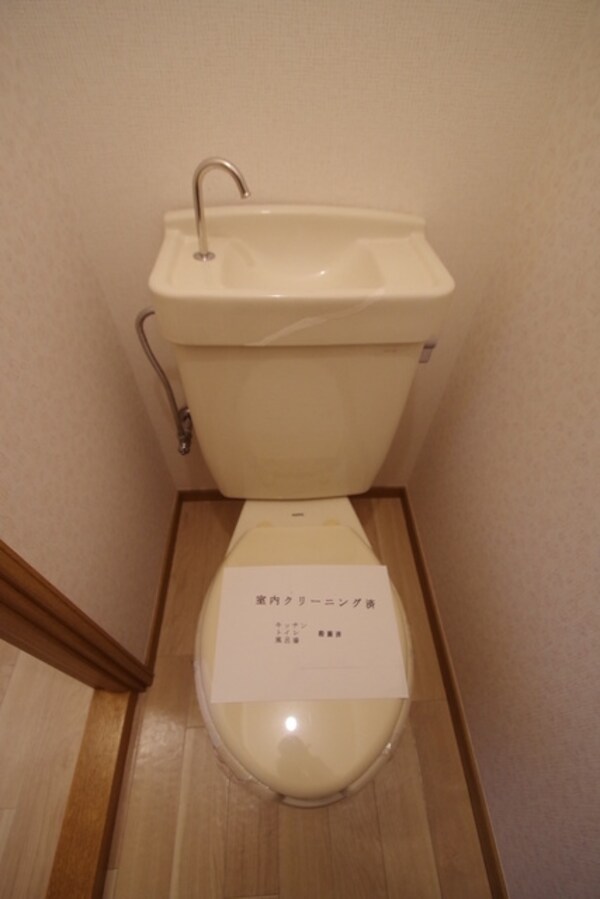 トイレ(★人気のバス・トイレ別です★)