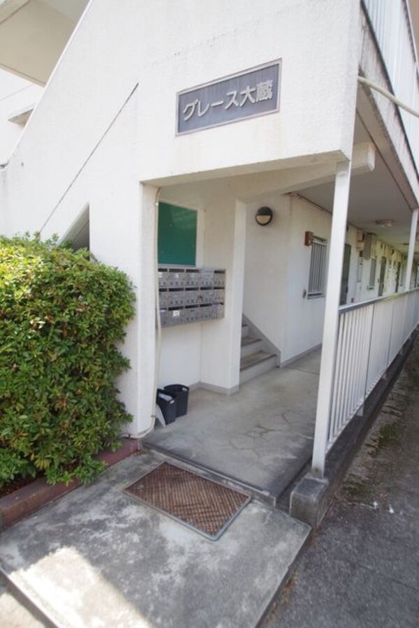 エントランス(★お問い合わせはタウンハウジング町田店まで★)
