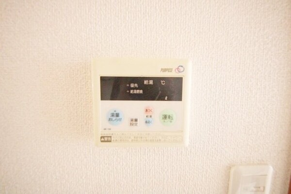 設備(★見学希望等はタウンハウジング中央林間店までお気軽に♪★)