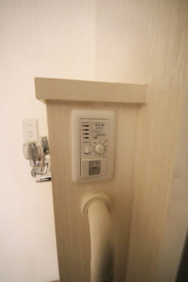 その他(★見学希望等はタウンハウジング中央林間店までお気軽に♪★)