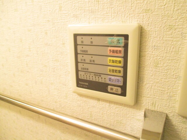 物件内観写真4　(★浴室乾燥機です★)