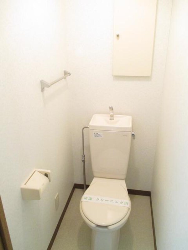 トイレ(★トイレに収納あります★)