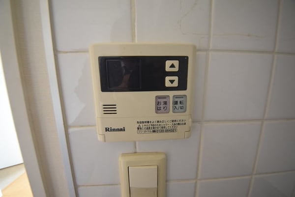 設備(★給湯器★)