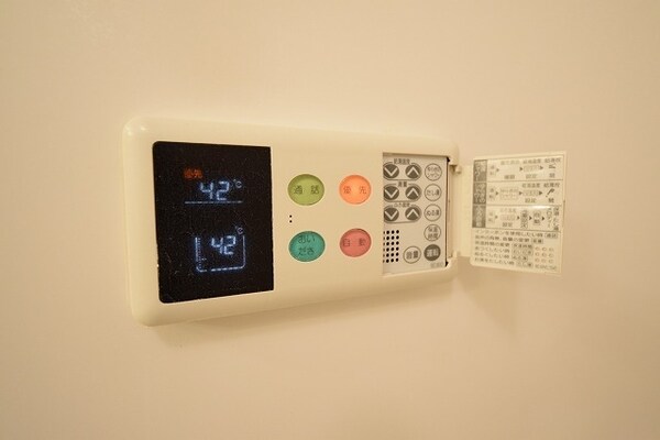 設備(★お問い合わせはタウンハウジング町田店まで★)