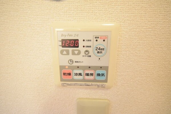 設備(★お問いあわせ・ご来店はタウンハウジング町田店まで★)