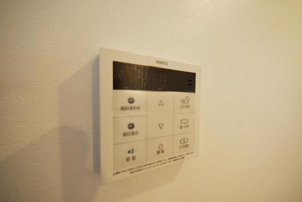 その他(★　給湯パネルで温度設定楽々　★)