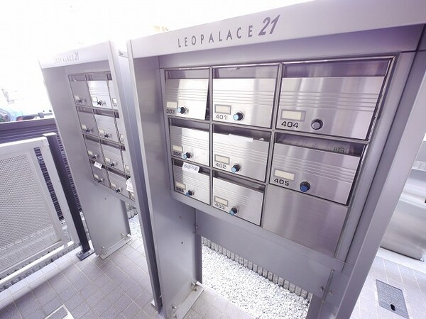 共有部分(★集合ポスト★)