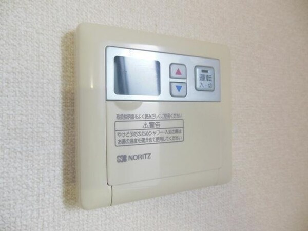 設備(★給湯機のリモコンです★)