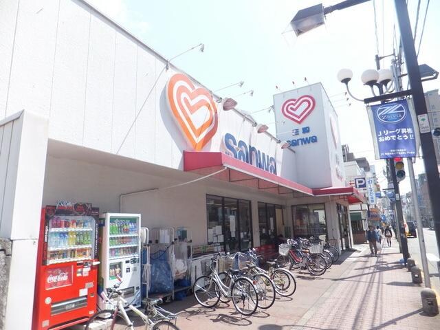 sanwa中町店