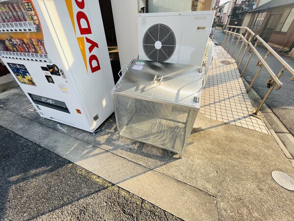 庭(庭)