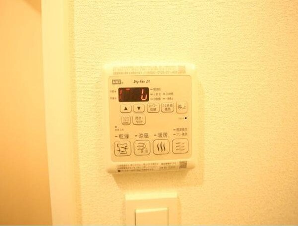 設備(設備)