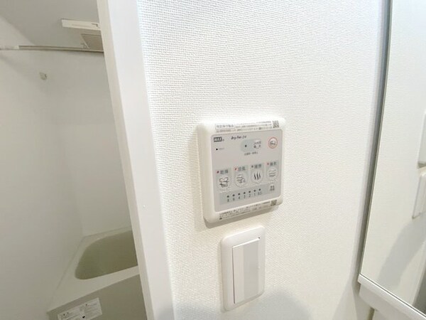 設備(設備)