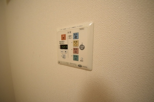 設備(☆お問い合わせはお早めに☆)