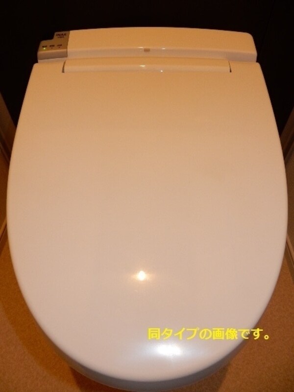トイレ(■イメージになります)