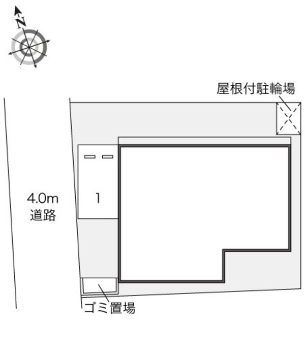 共有部分