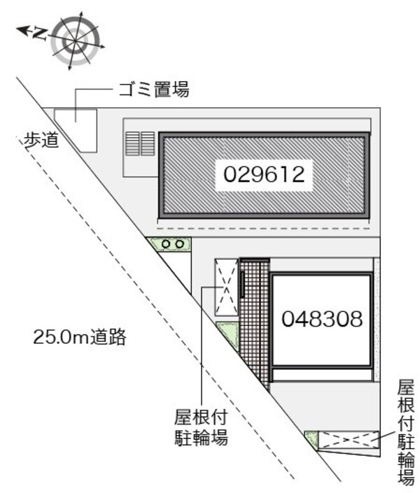 共有部分