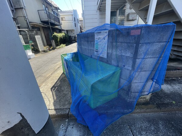 共有部分