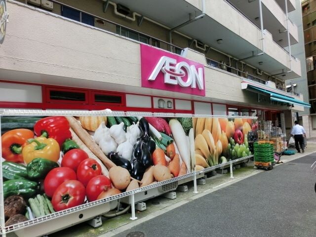 まいばすけっと高円寺駅北店