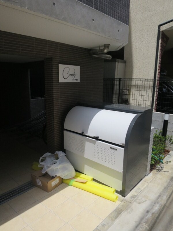 共有部分(ゴミ置き場★)
