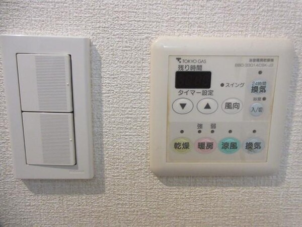 設備(浴室乾燥機)