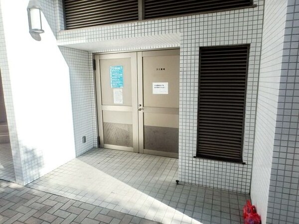 共有部分(★ゴミ置き場★)