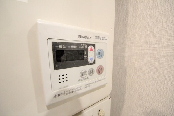 設備(☆お問い合わせはお早めに☆)