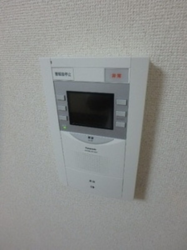 設備(セキュリティ)