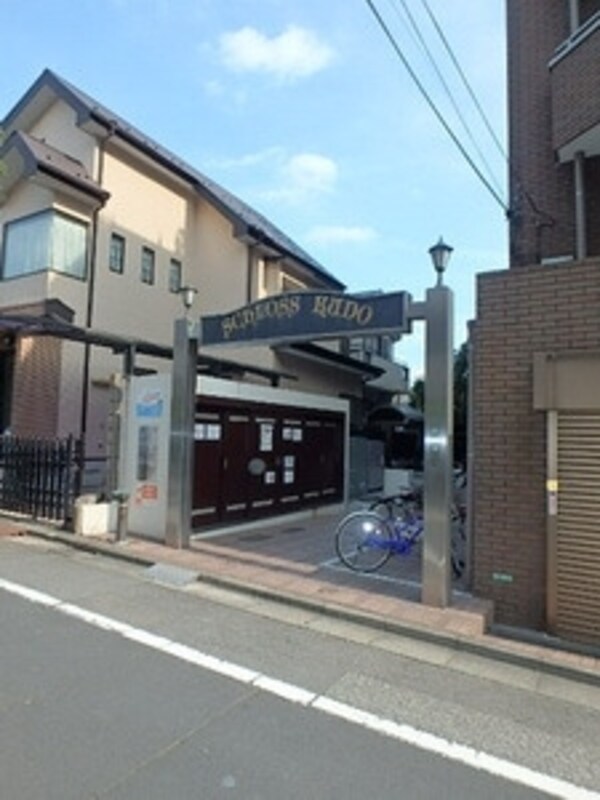 その他(エントランス)