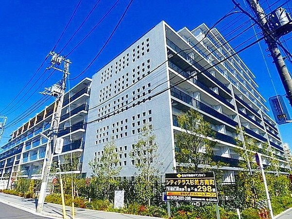 外観(別部屋参考写真)