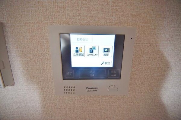 設備(★安心のTVモニターホン★)