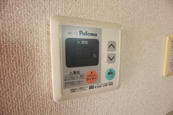 その他(★給湯器★)