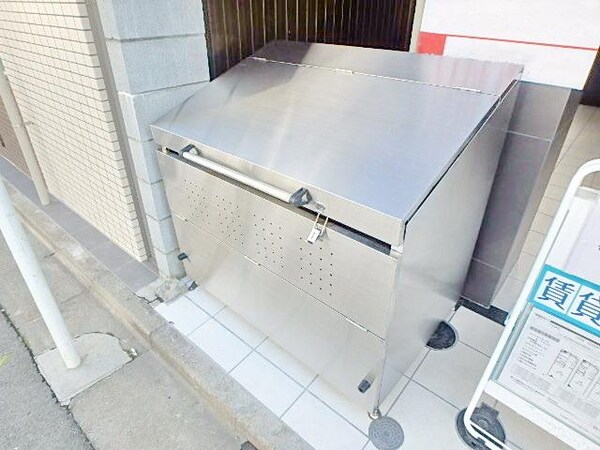 その他(ごみ置き場)