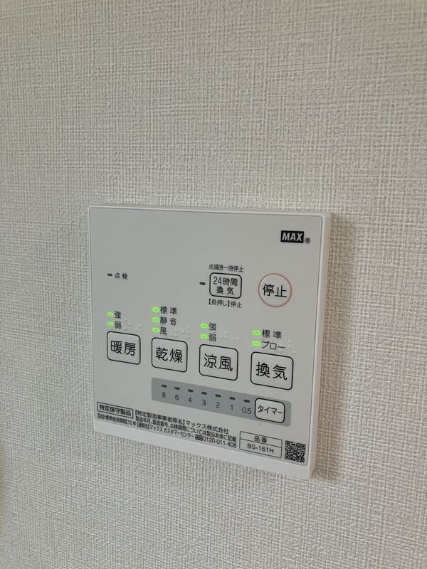 その他(お部屋探しはタウンハウジングへ♪)