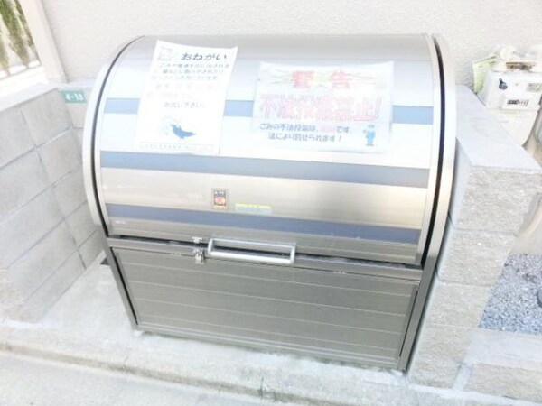 設備(ごみ置き場)
