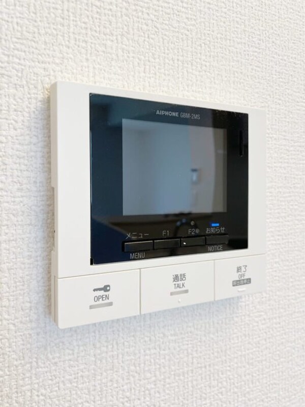 設備(設備)