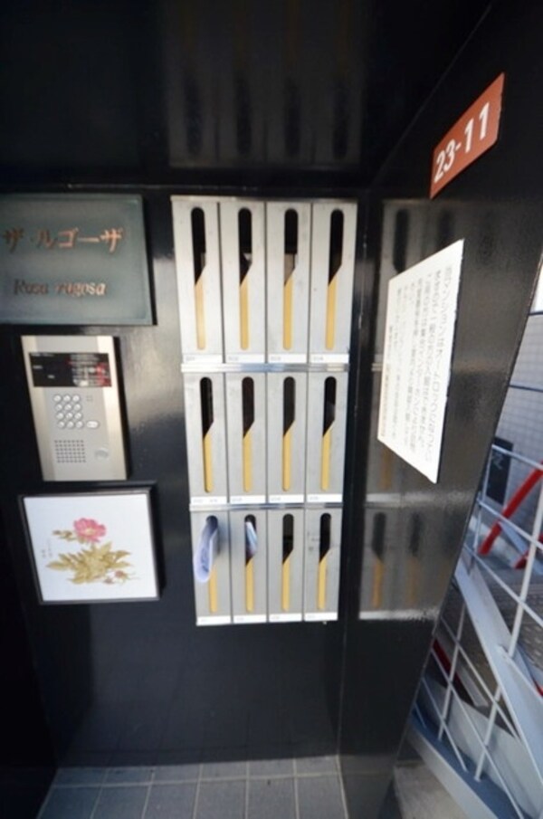 セキュリティ(オートロック完備)
