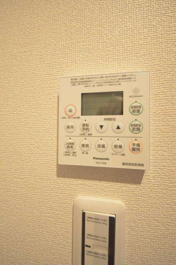 設備(★浴室乾燥機付★)