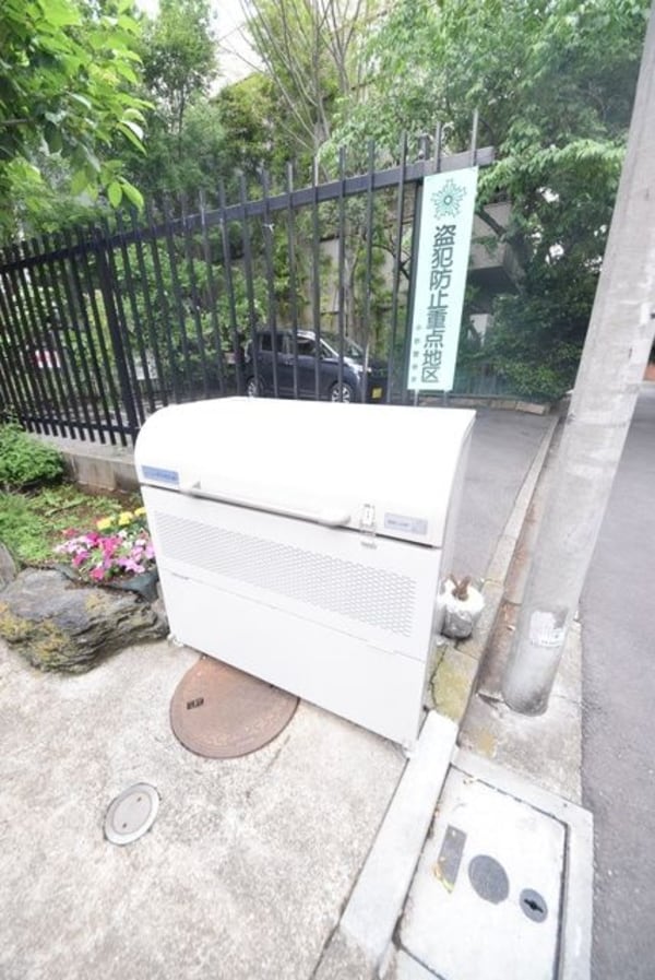 共有部分